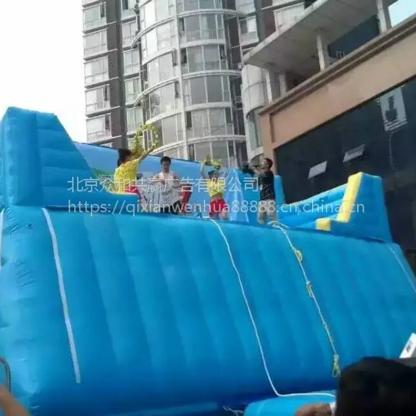 激情水上乐园出租 北京水上闯关道具出租公司电话