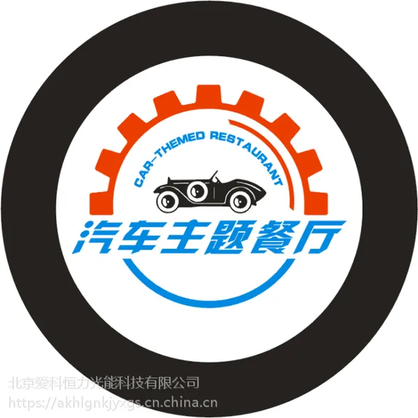 单色logo灯灯光片制作，天津logo灯片制作中心