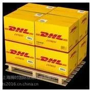 �ֶ�������ô�ķ�ĩ��Һ�嵽���⣿fedex���ʿ�ݵ绰