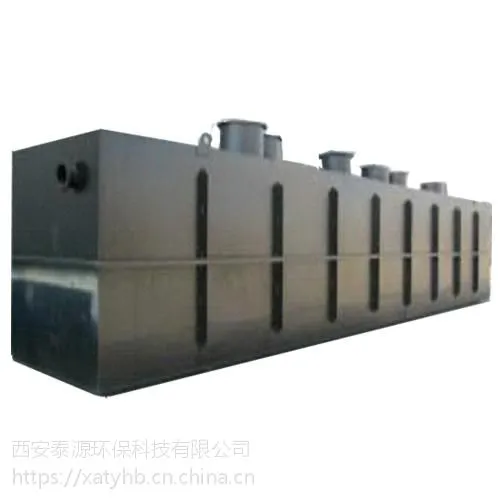 环保污水设备知名品牌西安泰源污水处理设备研发基地TY-560畅销兰州甘南临夏等地