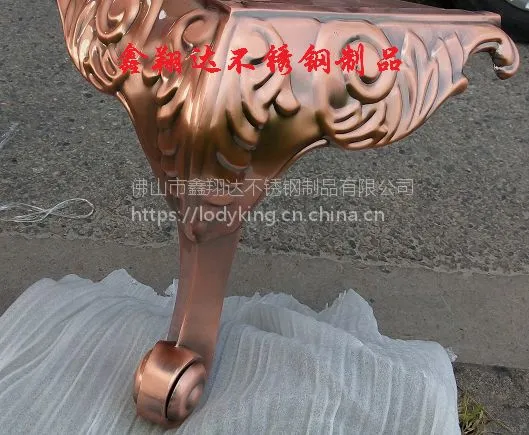 佛山鑫翔达不锈钢茶几脚 专业设计、生产加工、批发茶几脚(厂家直销)