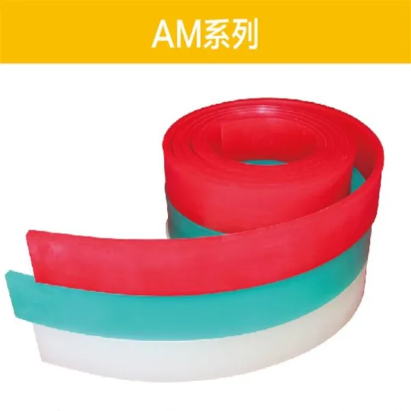 嘉美丝印刮胶厂家直销,耐磨耐油性,4000*25*5mm,特殊规格可定做