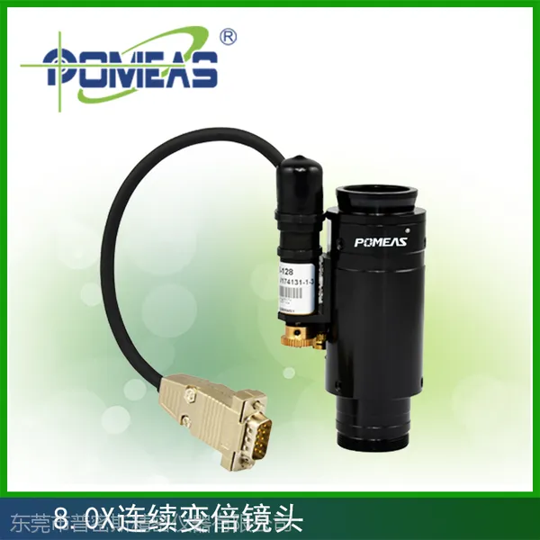 8.0X连续变倍镜头 PMS-80104