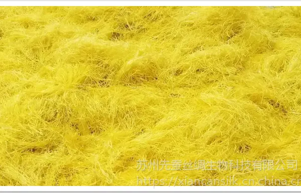 【先蚕】!纯天然彩色蚕丝无纺布 彩色蚕丝无纺布 苏州先蚕生物