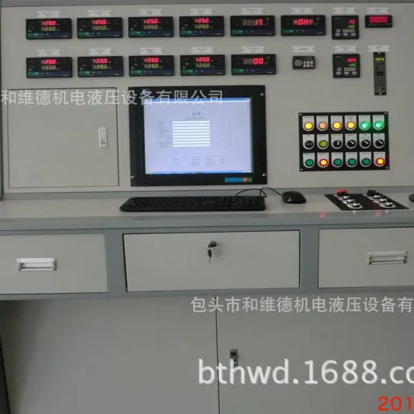 比例加载液压泵维修试验台-电气控制系统(请选择包头和维德液压