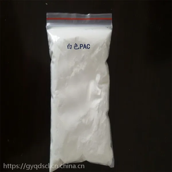 启达公司喷雾聚合氯化铝(板框)含量29.5%吉林松源水产水厂使用效果销售