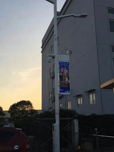 太阳能路灯/景观灯/高杆灯/智慧路灯生产厂家,扬州欧亿照明030