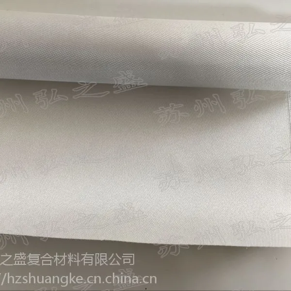 高硅氧纤维布 2000度高温防火隔热布 玻璃纤维布