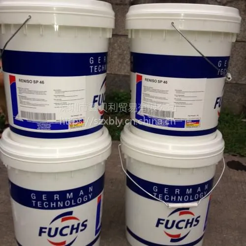��˹STABYLAN 3001�ϳɸ���������,FUCHS STABYLAN 3038 5000������