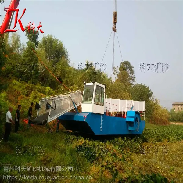 浙江水葫芦打捞船 水草收割清理设备工作视频