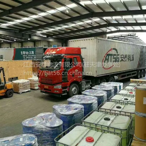 天津到灌南县危险化学品物流运输公司【江苏全境】专业危险品运输仓储配送