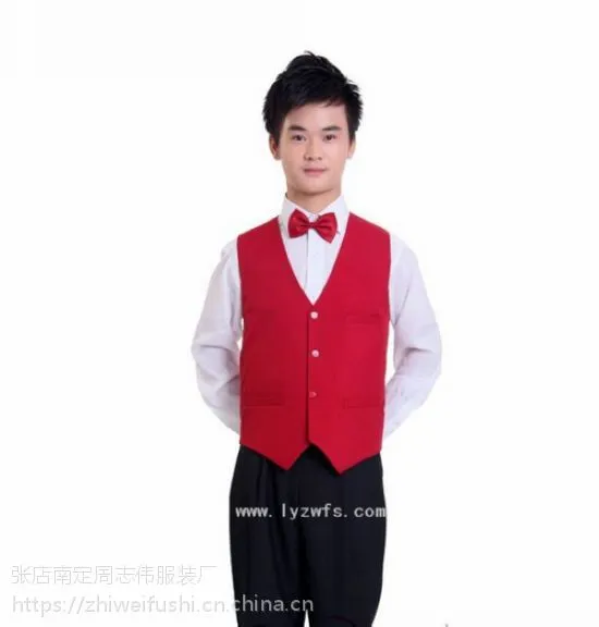 订做临沂志伟服饰超市工作服|淄博超市工装定做|收银员服装定制