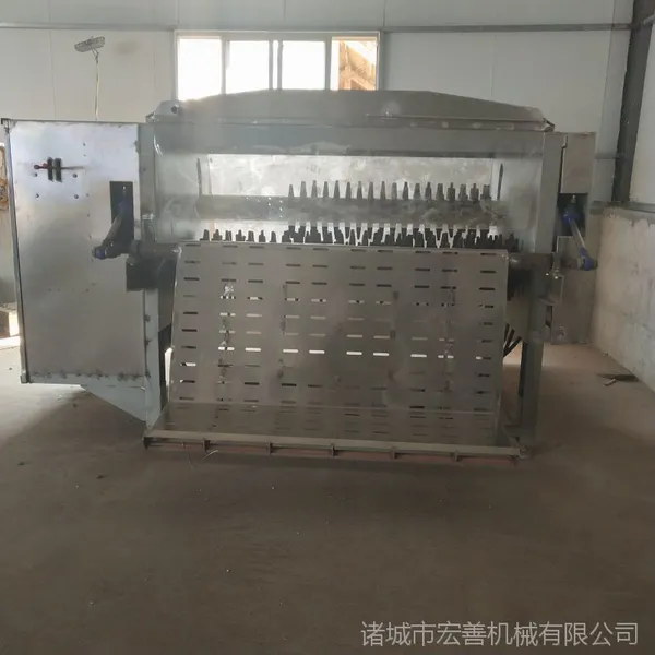 小型全自动羊脱毛机