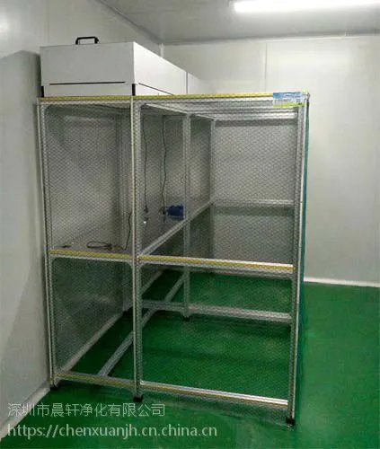 晨轩CXJHTM-A型 净化工作台 深圳厂家直销,可定制