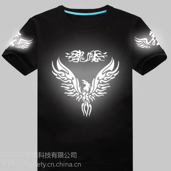 恒安 亮银反光转印膜 丝网膜