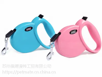 得乐宠物牵引 可伸缩牵引器 宠物狗用牵引器