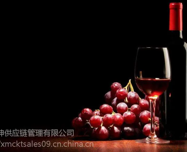 供应【进口葡萄酒厦门清关】物流服务 各个品牌 法国西班牙智利澳大利亚