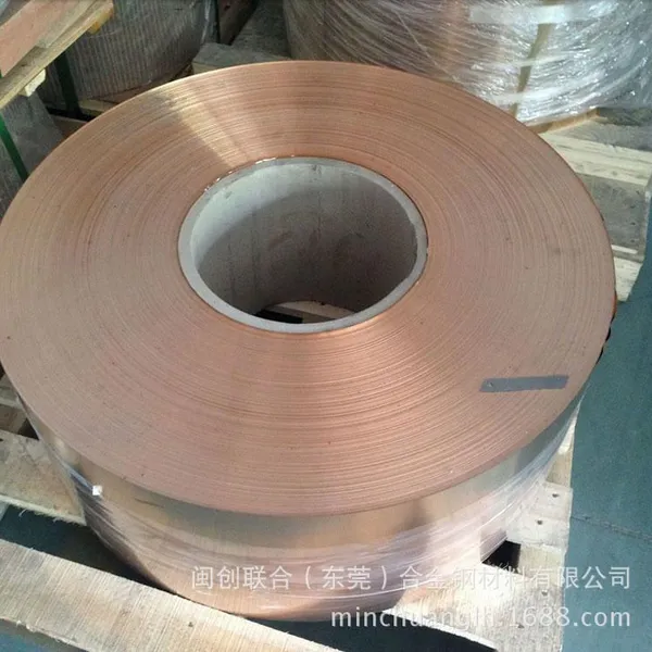 ͭ������ ����C5102����ͭ ������ͭ���� C5102��ͭ�� �ɷ���