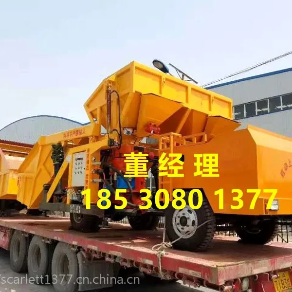 隧道施工一般选择哪种混泥土喷浆车?看看中铁五局的选择