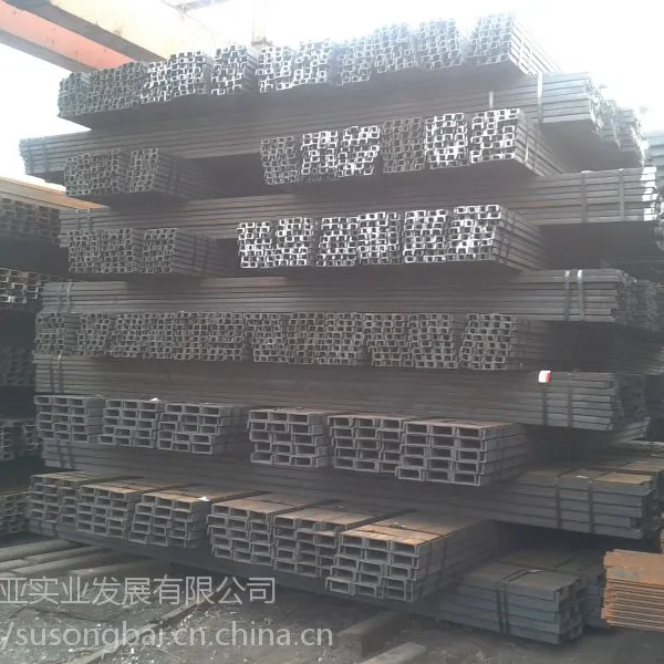 进口Q235B美标槽钢规格C3*4.1规格表品种齐全