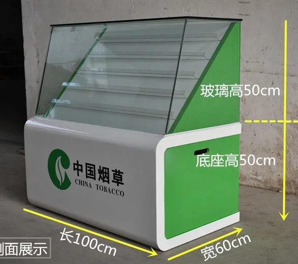 大同厂家正品烤漆烟柜酒柜 小卖部放外面用的烟草柜 地柜矮柜烟酒柜陈列货架