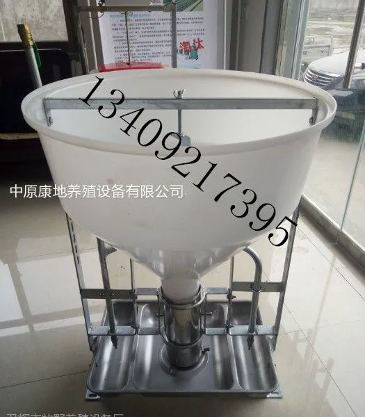 中原康地KD115智能仔猪液体饲喂器,干湿喂料器,小猪颗粒料乳化设备