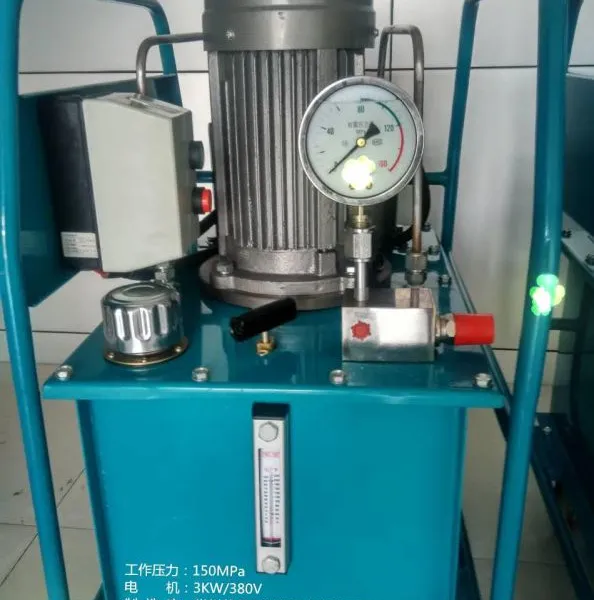 ��Ӧ����ɭHD150 �綯Һѹ�� ����ѹ��150MPa