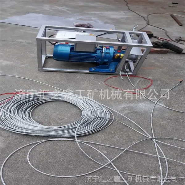 厂家热销皮带剥皮机 0.75kw大功率剥皮机电动剥线机 扒皮机夹头 矿用输送带皮带接头扒皮机