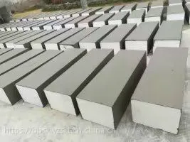 ��Ӧ�����������ΰ������ǽװ������ ���� ���� ������