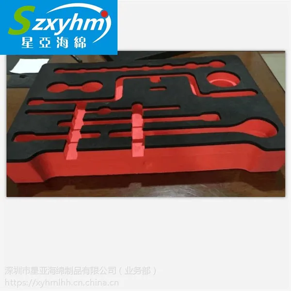 厂家供应 高密度海绵 EVA海绵包装盒 特硬海绵