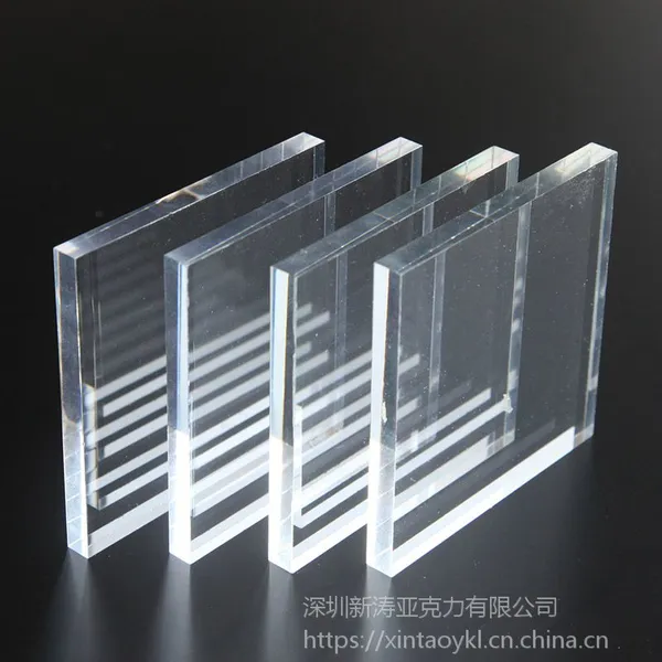 工厂直销 透明有机玻璃板材 进口亚克力板 支持大量批发 1-8mm