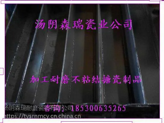 搪瓷鳞板输送机表面光滑防粘结物料搪瓷磷板输送设备配件