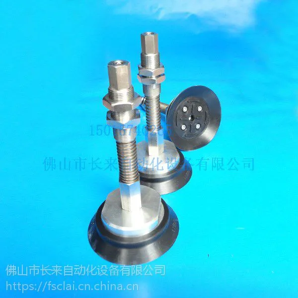 全自动搬运机械手真空吸盘吊具 轻型起重机吸盘