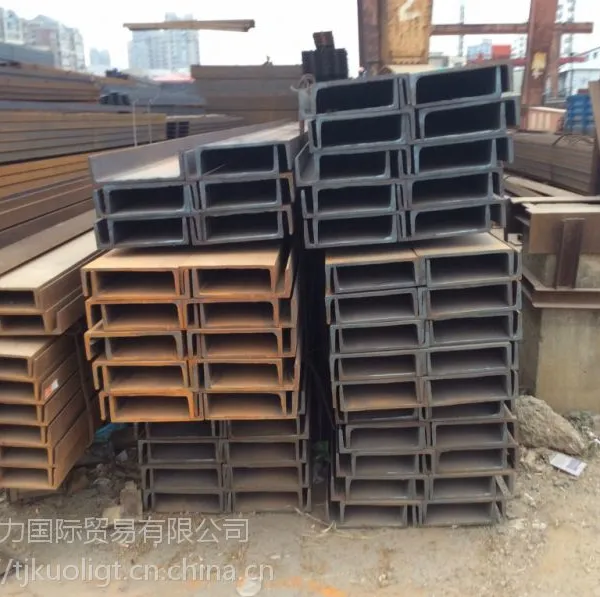 来安Q235B槽钢280x82x7.5镀锌槽钢现货价格