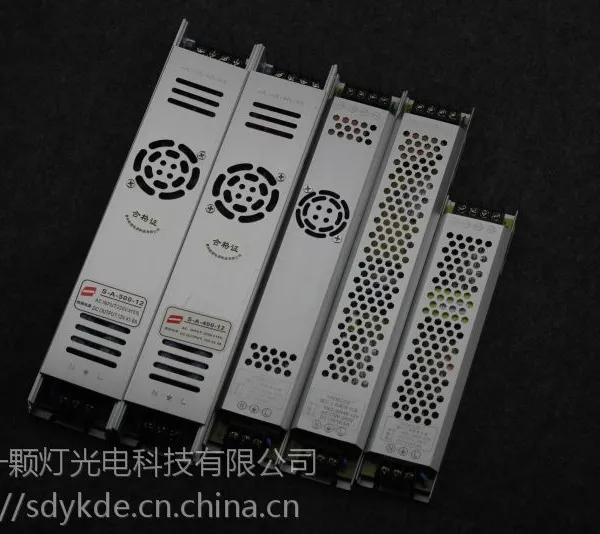 12V超薄灯箱LED电源卷帘灯拉布灯箱内置电源静音隐形长条电源