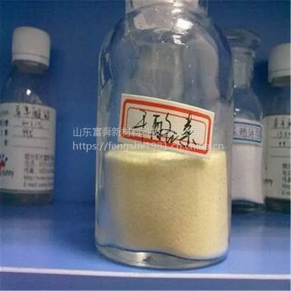 大量出售 工业级干酪素 酪蛋白 酪蛋白酸钠 质量保证 价格优惠