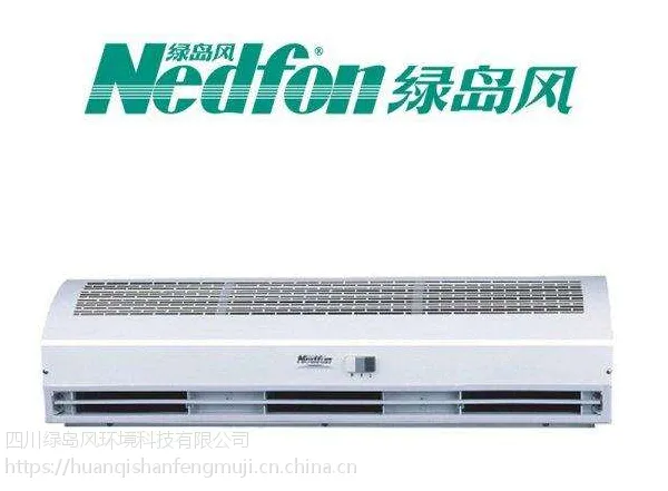 �Ĵ��ɶ������̵����Ļ��FM3015-2-S