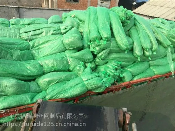 福瑞德(09)PE绿色盖土防尘网生产厂家:15131879580