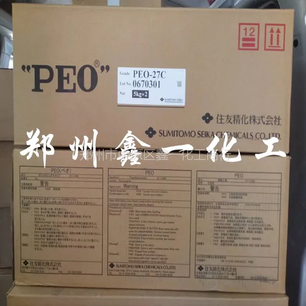 大量批发日本住友聚氧化乙烯建筑胶粉增稠剂