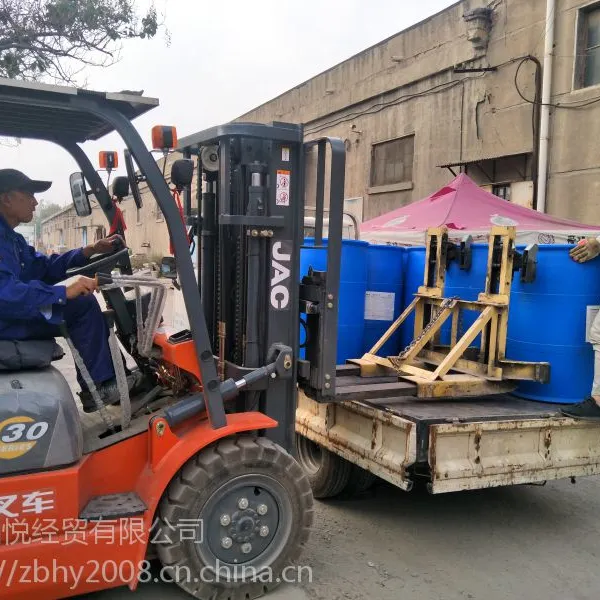 ��Ӧpvc�����ȶ���