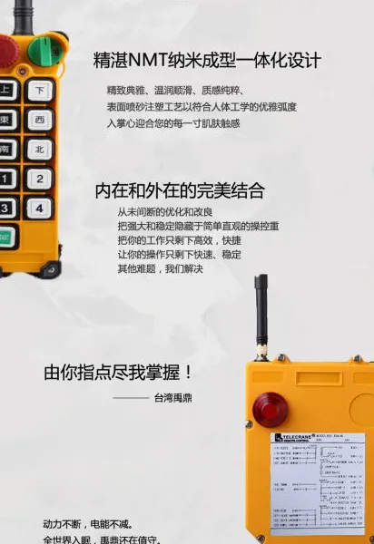 ����̨��������ҵң���� F24-10D ˫�ٿ��� 10����+����+��ͣ��ѯ��15666205809