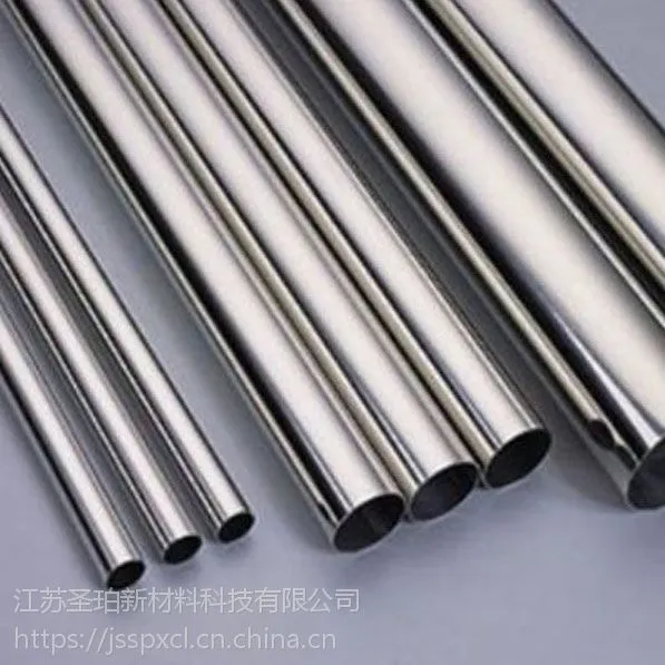 高质量800/840镍和镍合金焊管,钢带,中厚板材