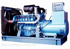 400KW韩国大宇柴油发电机组工厂直销