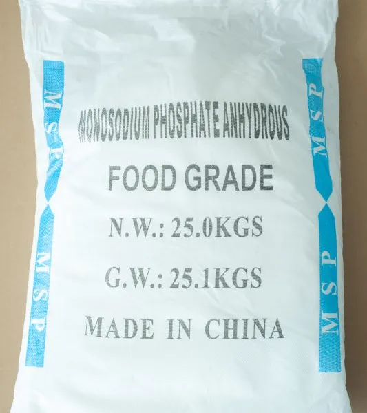 食品级磷酸盐磷酸二氢钠