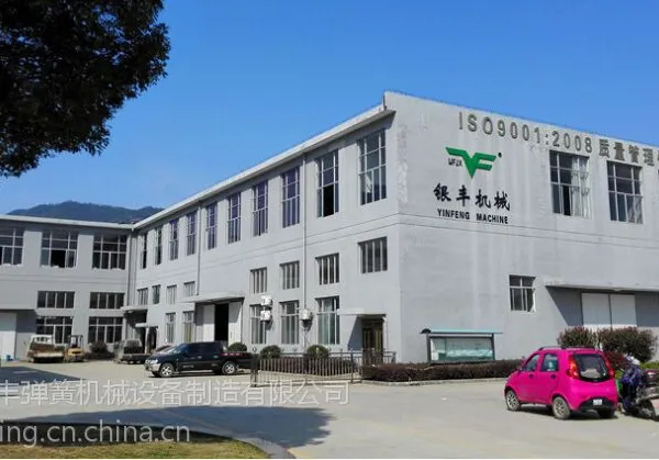 供应银丰YF-70-3D线材成型机,多功能3D线成型机,厨框篮铁线成型设备