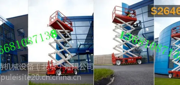 12米进口自行走剪叉式高空作业平台 snorkel S4732E