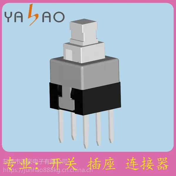 供应亚豪按键开关10*10 / DC插座,USB母座连接器,高品质轻触开关