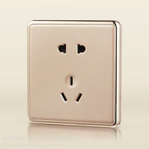 ���ҹ�ӦSIETNTES86��ǽ�ڿ��ز���