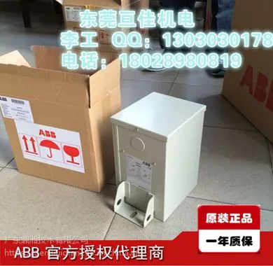 不同选择却相同低价ABB CLMD13/11.5KVAR 690V 50HZ原装低压电容器内江批发