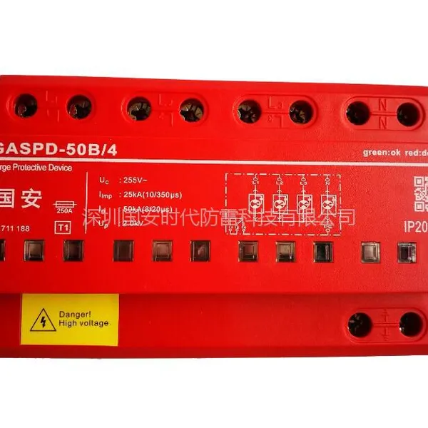 ��Ӧ��10/350��s��?T1����Դ������
